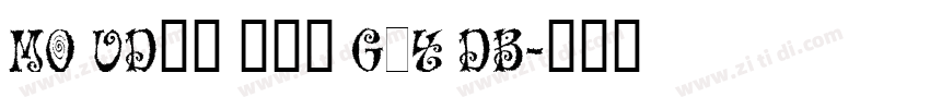 MO UD新ゴ 簡体字 Gb4 DB字体转换